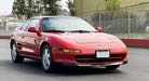 red 1991 mr2 outside thumbnail